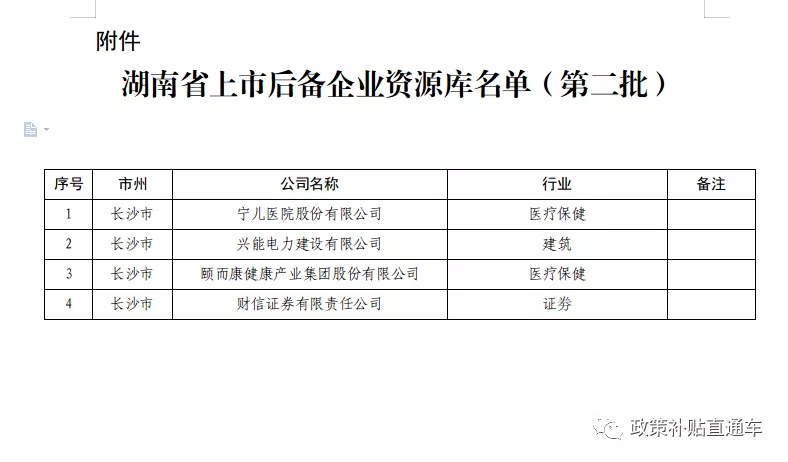 fd4e573efb86d4ad58930c333d913d29.jpg